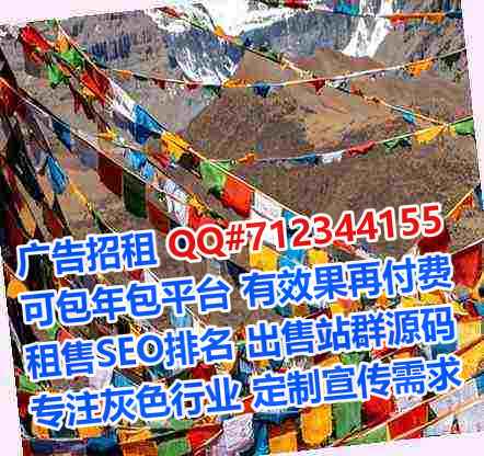平湖代生传媒门市部